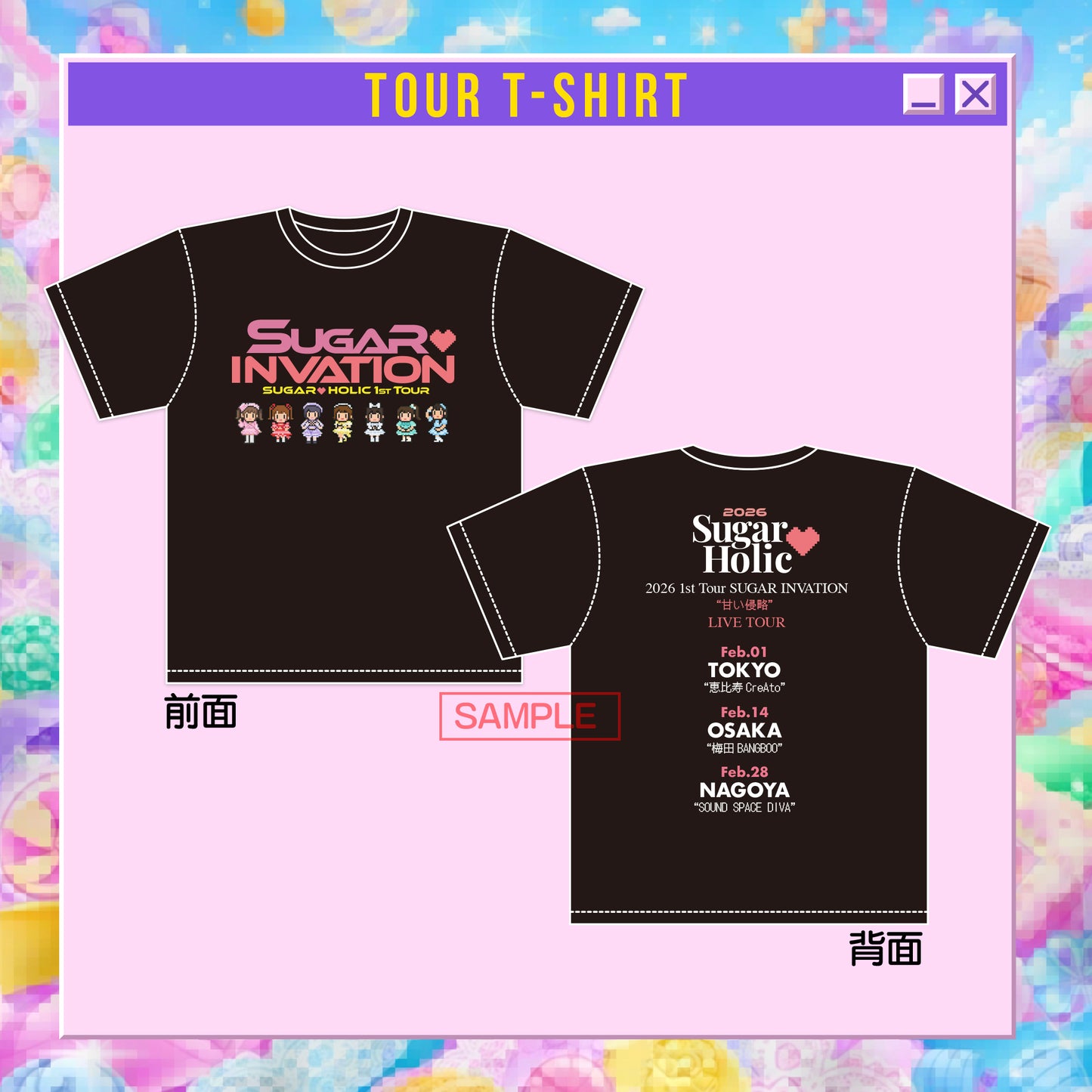 ツアーTシャツ XL(ワンサイズのみ)