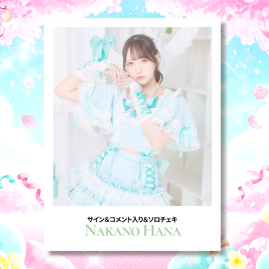 【スプリングオンライン特典会】仲乃羽菜