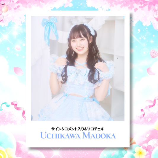 【スプリングオンライン特典会】内川まどか