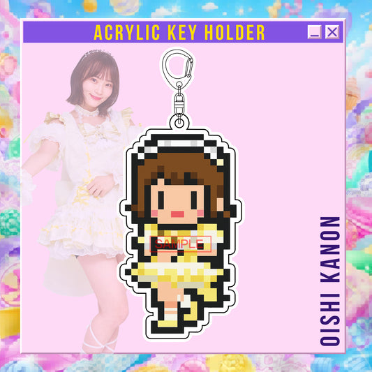【大石花音】ドットアクリルキーホルダー