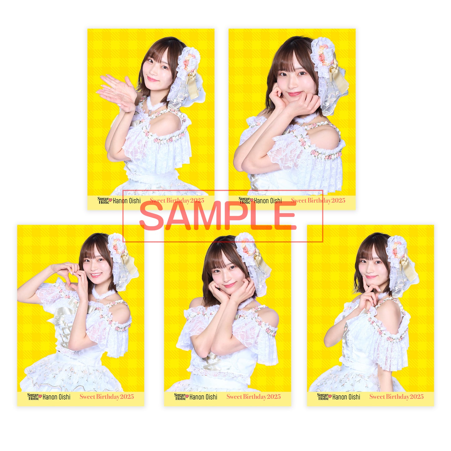 大石花音 生誕限定ランダムブロマイド