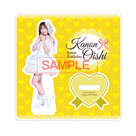 大石花音 生誕限定アクリルスタンド