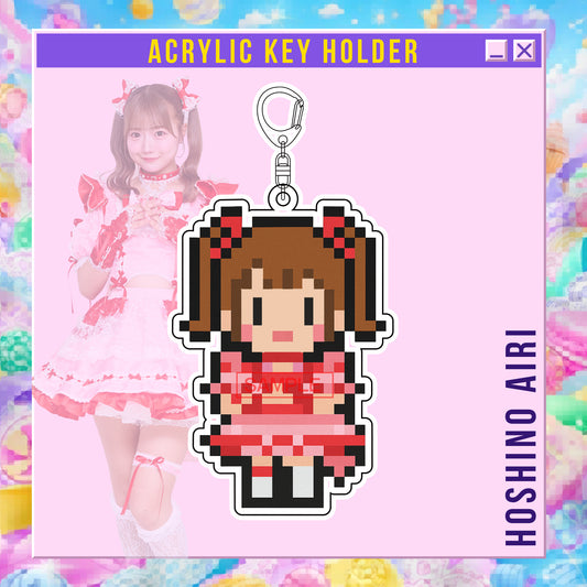 【星乃愛理】ドットアクリルキーホルダー