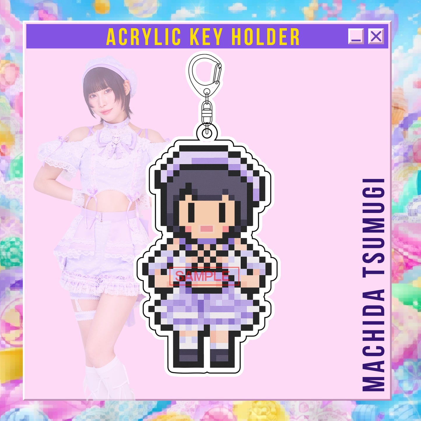 【町田つむぎ】ドットアクリルキーホルダー